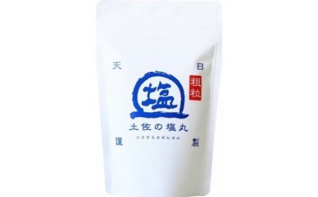 天日海塩 土佐の塩丸 白丸 200g×3袋 粗い粒 塩 塩 塩 塩 塩 ［1520］