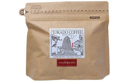 【豆】豆香洞 福智ブレンドコーヒー