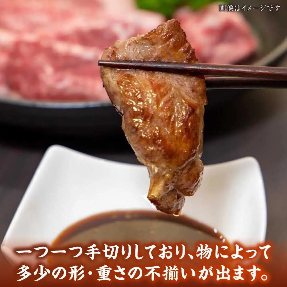 【A4-A5ランク】博多和牛 希少部位 おまかせ 6種セット 420g(70g×6種) [VDZ005] ステーキ 牛肉 国産