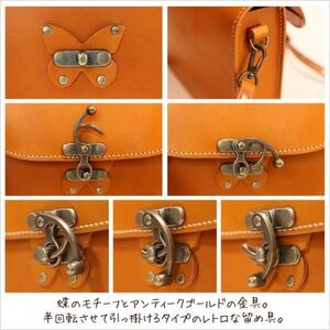 蝶モチーフのアンティークなヌメ革2wayバッグ≪ブラック≫【hrn07】