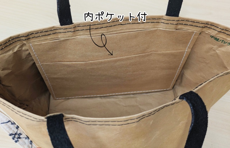 米袋ミニトート（紐付きショルダー） 【日常に寄り添う、軽やかな相棒】