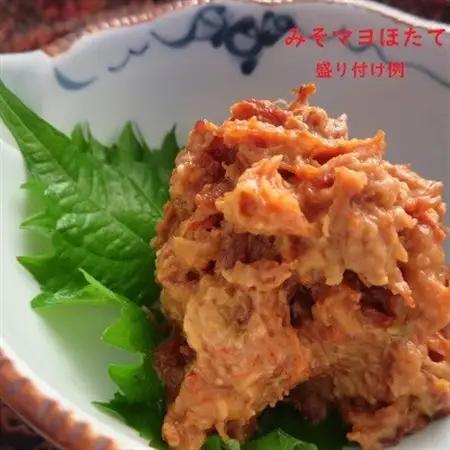 陸奥湾産帆立　ご飯のおとも食べくらべ　6缶入_惣菜・加工品  缶詰・瓶詰 _【1267957】