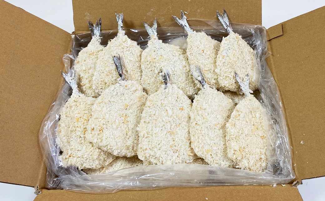 長崎県産あじ開きフライ