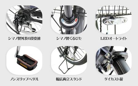 ヱビス自転車　 パテオ 22インチ小径自転車・シマノ製外装6段変速　電動なし（低床式フレーム 極太タイヤ シマノ製ローラーブレーキ 幼児2人同乗認定）【マットブラック】