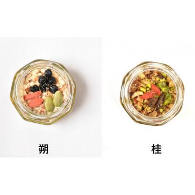 ふるさと納税 日高町 【La noix au 峠〜朔と桂 】小瓶2本/柿渋塗網代箱(紀州塗)入 |  | 02