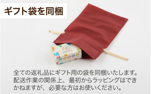 ミニピク キッズカメラ  [A-169002] / キッズカメラ MiNiPiCR ミニピク トイカメラ スマホ転送可能 SDカード 転送 日本語説明書 誕生日プレゼント 知育玩具 子供 大人 デジタルカメラ 日本製 こども 子ども おもちゃ トイ カメラ 知育 知育おもちゃ ギフト プレゼント クリスマス