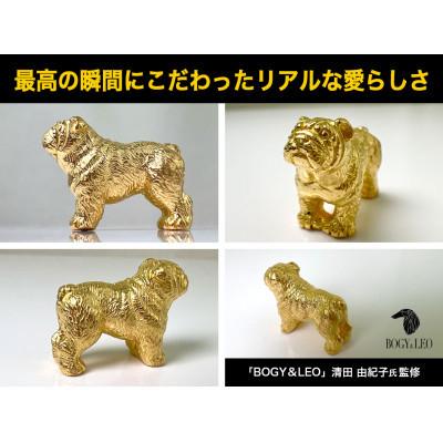 ふるさと納税 南アルプス市 純金(K24)製 『ブルドッグ』ミニチュアオブジェ |  | 01
