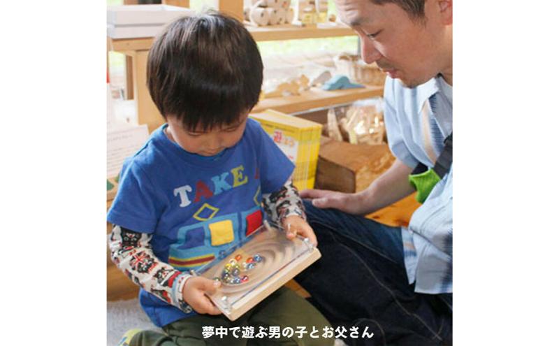 木のおもちゃ/ベビーブロック アンドロメダセット psc 知育玩具 誕生祝い 6ヶ月 7ヶ月 8ヶ月 9ヶ月 10ヶ月 1歳 1歳半 誕生日ギフト 出産祝い 男の子 女の子 木工職人手作り 木育 木製