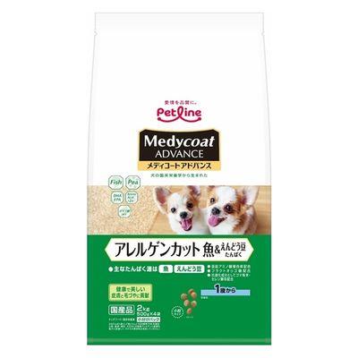 ふるさと納税 多治見市 【最短当日発送】メディコートアドバンス アレルゲンカット 魚&amp;豆 1歳〜 2kg(500g×4袋)