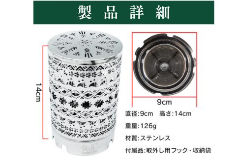 FUTURE FOX ヒーターアタッチメント［FF39］ // キャンプ BBQ アウトドア フューチャーフォックス