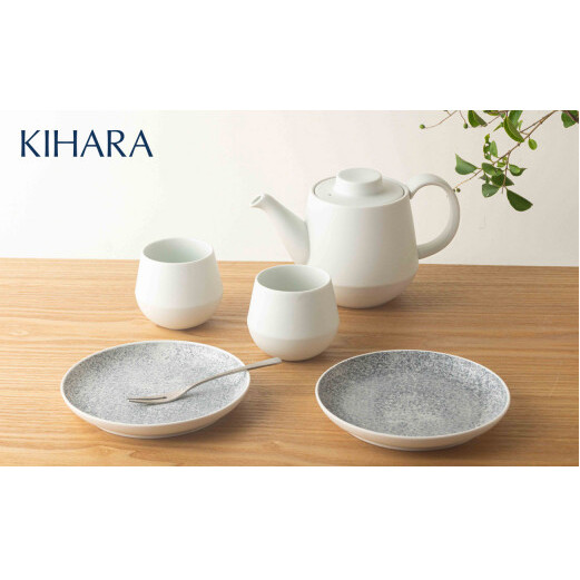 【素材の温かみそのまま】SOJI ポット・湯呑 ＆ プラネット プレート 5点セット【KIHARA】有田焼 食器 器 うつわ 皿 取皿 デザート皿 プレート 湯呑み カップ フリーカップ 急須 ティー