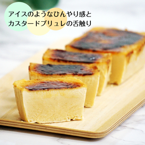 キャラメル カタラーナ & ロイヤル ミルクティー カタラーナ 2本 セット | キャラメル ロイヤル ミルクティー カタラーナ スイーツ お菓子 おかし 洋菓子 おやつ 濃厚 詰め合わせ セット ギ