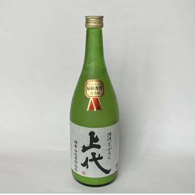 【ふるさと納税】C097源流どぶろく上代(720ml)2本セット【1749163】