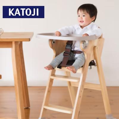 
82-19_木製ハイチェア Easy-sit(イージーシット)（ナチュラル）｜カトージ KATOJI ブランド 子ども 赤ちゃん 幼児 子育て ベビー 椅子 イス ハイチェア チャイルドチェア ベビーチェア 家具 テーブル おしゃれ かわいい お食事 ダイニング
