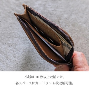 【リッチブラウン】L字ウォレット《 財布 小さい財布 ミニ財布 持ちやすい 扱いやすい コンパクト ミニサイズ 》【2503N08003_02】