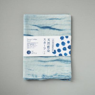 ふるさと納税 広陵町 ai amu 天然藍染スカーフ/さざなみ　027 |  | 03