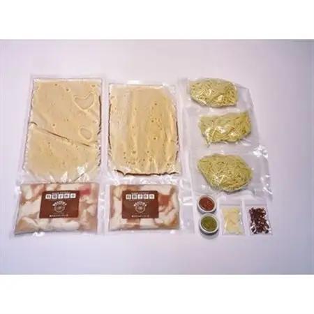 【創業50年】 ウエスタン特製博多もつ鍋”鶏がらベースの自家製あっさりスープ”(4～5人前)_肉 もつ鍋 牛肉 鍋 鍋セット  惣菜・加工品 肉 鍋 なべ ナベ_【配送不可地域：離島】【1126562