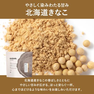 ふるさと納税 下関市 【北海道きなこ風味】 ソイプロテイン 3kg EZOBOLIC LG301-soyE |  | 01