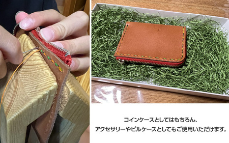 【レザークラフト体験】「L型・三角型・丸型ファスナーコインケースをつくろう♪」２名様 NJ-4