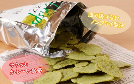 2464R_食感もカロリーもサクッと軽い! スマートクリスプ 12袋 抹茶味