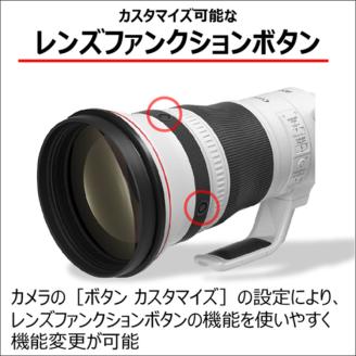 キヤノン Canon 望遠レンズ RF800mm F5.6 L IS USM ｜ キヤノン Canon カメラ レンズ  写真 撮影