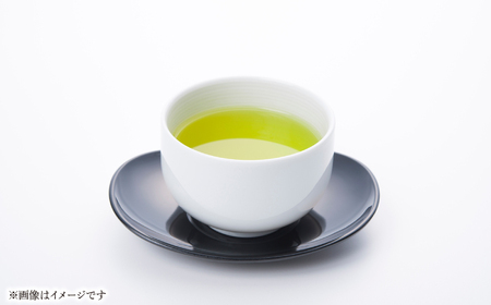 工藤製茶 蒸製深蒸玉緑茶 95g×2本セット 緑茶【一般社団法人クラッシーノこうし】[AYAB050]