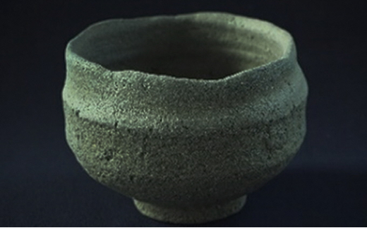 
                  寒風須恵器　おちゃわん（作：松川 広己） [№5735-0767]
                