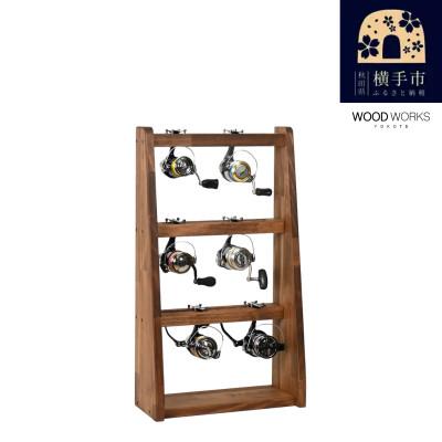 ふるさと納税 横手市 WOOD WORKS リールスタンドAタイプ/Mサイズ【本体カラー:ブラウン】
