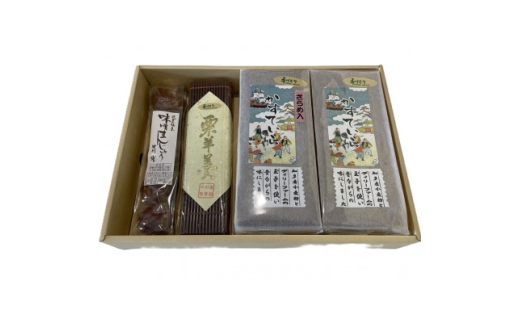 カステラ2種類(プレーン・ザラメ入り)・栗羊羹・味噌まんじゅう(5個入り)セット【1717575】