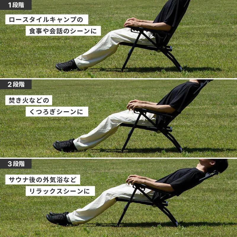  LAX CHAIR - RECLINING LOW CHAIR MESH リクライニングチェア 1点 (ブラック) 2026年8月中旬以降発送 イス 椅子 アウトドア キャンプ [E-8099]