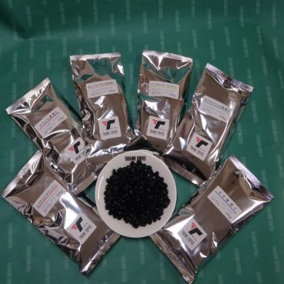 ふるさと納税 川口市 深煎りプレミアムコーヒー飲み比べセット[2] 100g×6種類(豆)