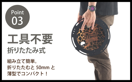 IGNITE LOGO CHABU-DAI　ライトブルー  [E-024045_02_FM] / NATURE TONES キャンプ用品 キャンプテーブル キャンプ アウトドア バーベキュー フェス 