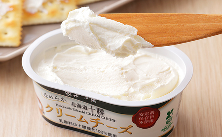 よつ葉 チーズ 詰め合わせ 計10品 北海道 ギフト パンのお供 クリームチーズ チーズペースト カマンベールチーズ チェダーチーズ ゴーダチーズ