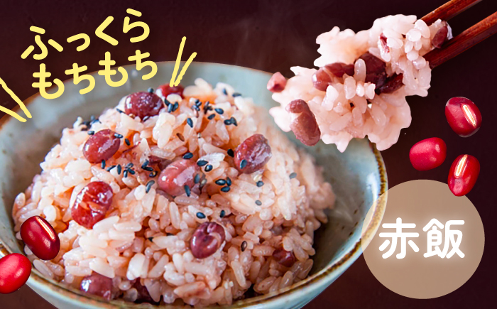 北海道 あしょろの大納言小豆 1kg×2袋《足寄町》【党崎農場】大納言小豆 小豆 豆 まめ 大粒 和菓子 和食 あんこ 赤飯 スープ おしるこ 煮物 健康 足寄町産 北海道産 道産 寒冷地 [BEAA