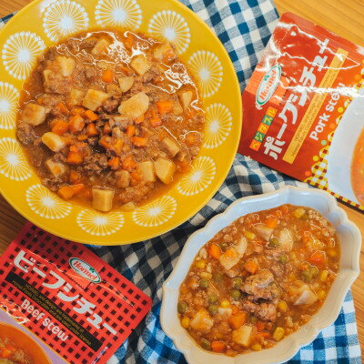 【ふるさと納税】【沖縄ホーメルお試しセット】ベジタルポークシチュー&ビーフシチューの食べ比べ 各種2パック【1686691】