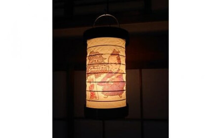 ゆらぎLEDちょうちん　北条氏綱（二代）【ゆらぎ 提灯 ちょうちん LED電球 和紙 やわらかい灯り 最新技術 ゆらぐＬＥＤ電球 炎のよう 小田原型ちょうちん リアルキャンドルLEDランプ 神奈川県 小田原市 提灯 提灯】
