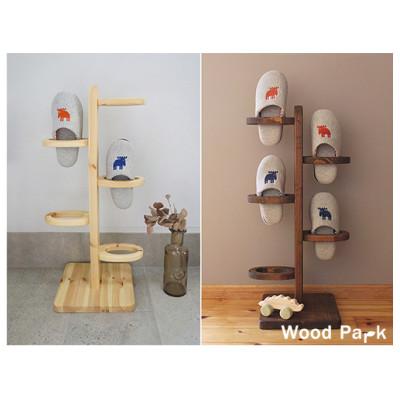 ふるさと納税 美浜町 スリッパスタンド(木製)ナチュラルカラー