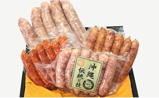 沖縄キビまる豚　ソーセージ４種類セット