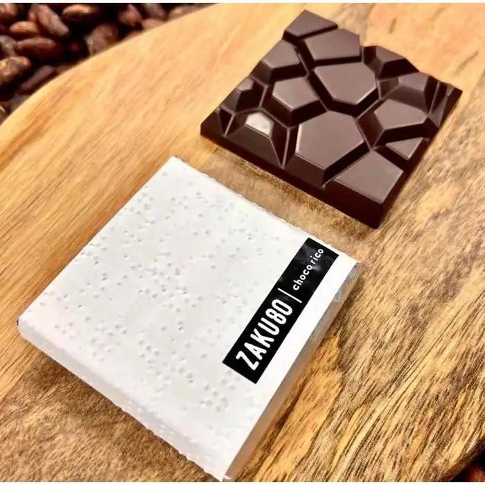 店主イチオシ！Chocorico人気チョコ6点セット　chocorico