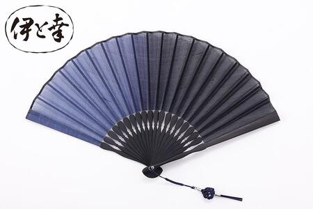 【伊と幸】《白生地の老舗が贈る》霞扇-かすみおうぎ- 紺ぼかし染｜京都 人気シリーズ 扇子［ 扇子袋付き 引き染め 透明感のある色 ブランド純国産絹「松岡姫」使用 おすすめ せんす プレゼント お取り寄せ 通販 送料無料 ふるさと納税 ］