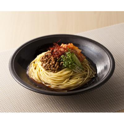 ふるさと納税 浅口市 手延べピリ辛中華2食入×5袋(10食入) |  | 01