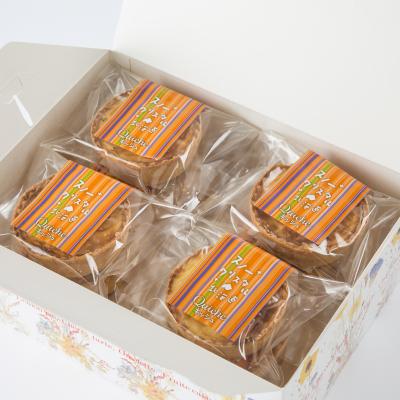 ふるさと納税 旭川市 チーズたっぷりのキッシュ12個セット:プリン屋さんが作った北海道産に拘ったキッシュセット_00103 |  | 03
