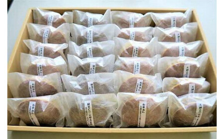 どらやきみ乃かのどら焼き（和栗餡・大納言粒餡24個入り）※離島への配送不可 ※2025年10月中旬～2026年2月中旬頃に順次発送予定 _CC05