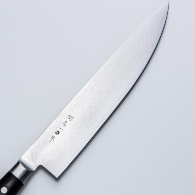 ふるさと納税 関市 関喜一作/ダマスカスモデル 牛刀(大) |  | 03
