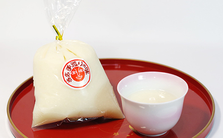 糀セット 創業1682年 糀屋 甘酒 醤油糀 塩糀 糀セット