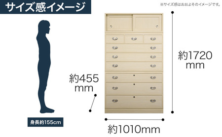 高級タンス 伝統箪笥 福岡大木町たんす 高級タンス 伝統箪笥 福岡大木町たんす 桐たんす専門店より「宝珠(昇たんす)」　【中長期の保管には引出タイプを】　華やかで美しい魅力が末永く続く確かな国産桐たん