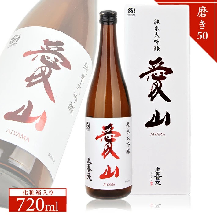 
            上喜元 純米大吟醸 愛山 磨き50　720ml×1本 SA2508
          