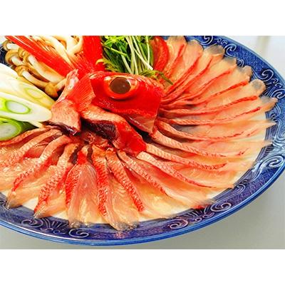 ふるさと納税 下田市 【渡辺水産】【生】でお届け!こだわりの地金目鯛しゃぶしゃぶ&湯引き(刺身用)セット |  | 02