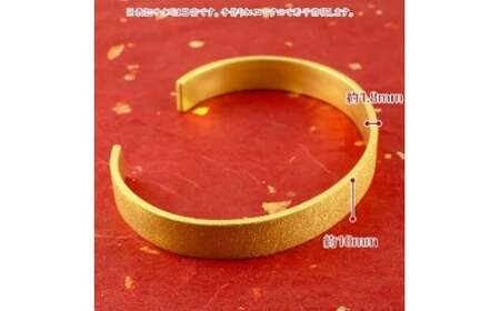 バングル 24金 純金 ブレスレット 鍛造 シンプル 24k k24 太め 大きい 造幣局検定刻印付有限会社アトラス