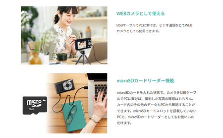 【訳あり/再生品】業務用 1300万画素 デジタルカメラ F3DCAF13-01-AYASE 整備済み デジカメ 軽量 コンパクト 動画撮影